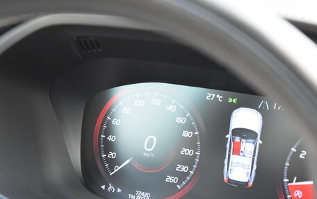 Volvo XC60 II, 2020 год, 4 000 000 рублей, 17 фотография
