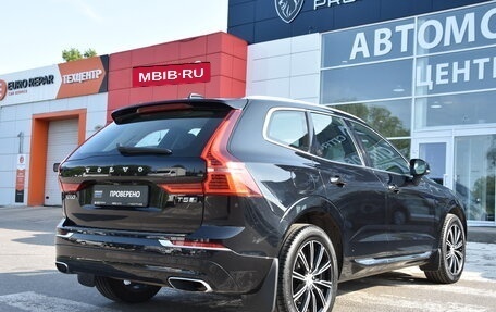 Volvo XC60 II, 2020 год, 4 000 000 рублей, 9 фотография