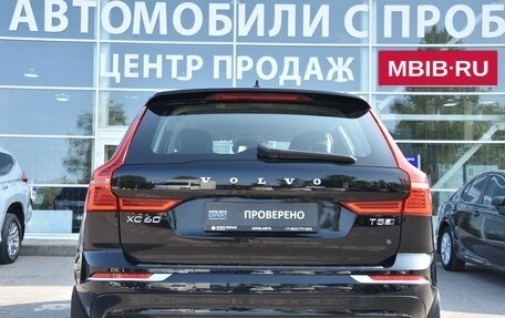 Volvo XC60 II, 2020 год, 4 000 000 рублей, 6 фотография