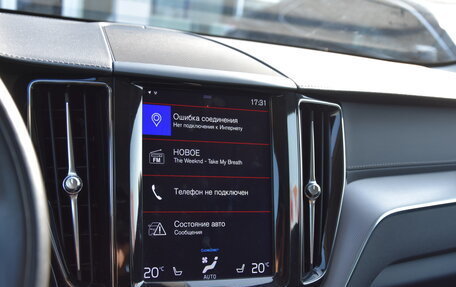 Volvo XC60 II, 2020 год, 4 000 000 рублей, 22 фотография