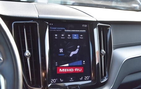 Volvo XC60 II, 2020 год, 4 000 000 рублей, 23 фотография