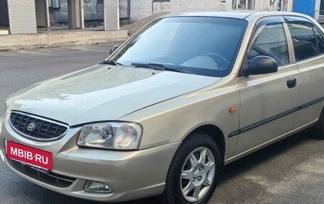 Hyundai Accent II, 2005 год, 450 000 рублей, 10 фотография