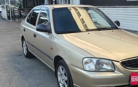Hyundai Accent II, 2005 год, 450 000 рублей, 12 фотография