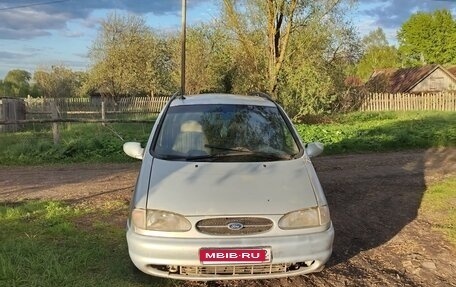 Ford Galaxy II, 1998 год, 220 000 рублей, 8 фотография