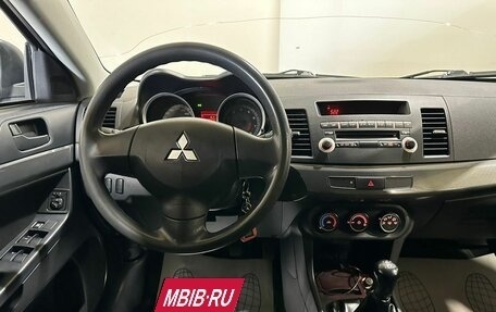 Mitsubishi Lancer IX, 2008 год, 650 000 рублей, 25 фотография