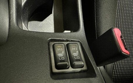 Mitsubishi Lancer IX, 2008 год, 650 000 рублей, 30 фотография