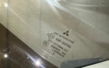 Mitsubishi Lancer IX, 2008 год, 650 000 рублей, 32 фотография