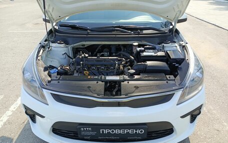 KIA Rio IV, 2017 год, 1 300 000 рублей, 11 фотография