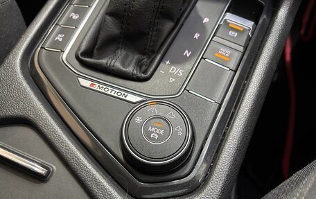 Volkswagen Tiguan II, 2018 год, 2 380 000 рублей, 19 фотография