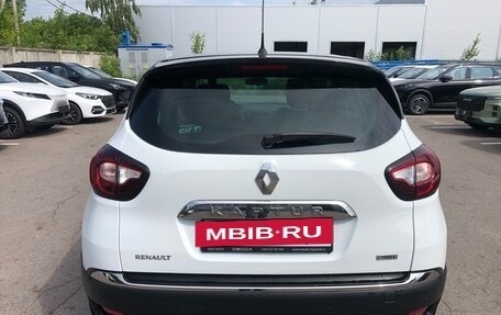 Renault Kaptur I рестайлинг, 2018 год, 1 629 000 рублей, 4 фотография