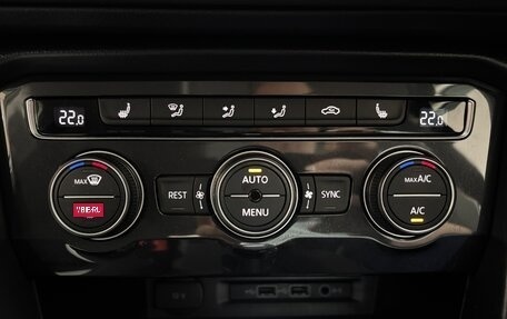 Volkswagen Tiguan II, 2018 год, 2 380 000 рублей, 18 фотография