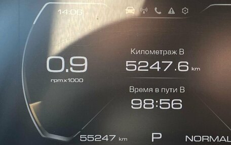 Haval Jolion, 2022 год, 1 849 000 рублей, 12 фотография