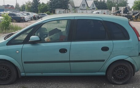 Opel Meriva, 2004 год, 120 000 рублей, 2 фотография
