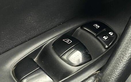 Nissan X-Trail, 2017 год, 1 680 000 рублей, 16 фотография