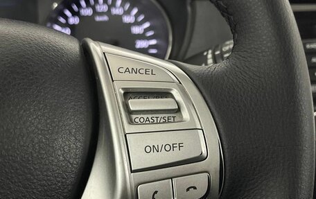 Nissan X-Trail, 2017 год, 1 680 000 рублей, 15 фотография