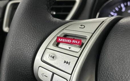 Nissan X-Trail, 2017 год, 1 680 000 рублей, 14 фотография
