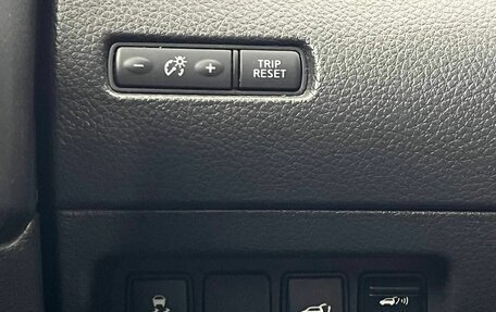 Nissan X-Trail, 2017 год, 1 680 000 рублей, 18 фотография