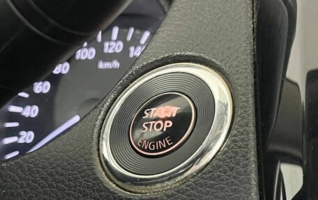Nissan X-Trail, 2017 год, 1 680 000 рублей, 20 фотография