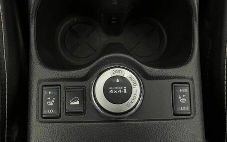 Nissan X-Trail, 2017 год, 1 680 000 рублей, 25 фотография