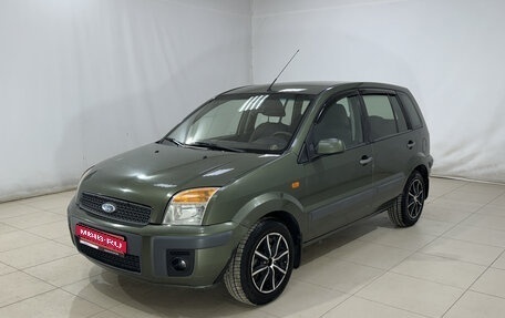 Ford Fusion I, 2006 год, 370 000 рублей, 1 фотография