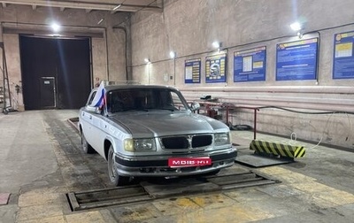 ГАЗ 3110 «Волга», 2003 год, 165 000 рублей, 1 фотография