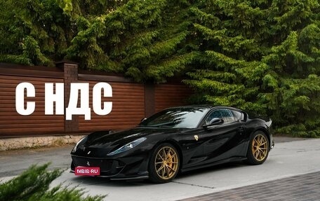 Ferrari 812, 2018 год, 33 000 000 рублей, 1 фотография