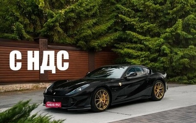 Ferrari 812, 2018 год, 33 000 000 рублей, 1 фотография