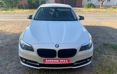 BMW 5 серия, 2016 год, 2 700 000 рублей, 1 фотография