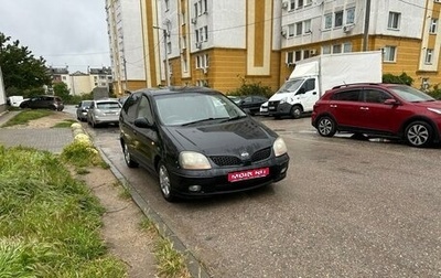 Nissan Tino, 1999 год, 265 000 рублей, 1 фотография