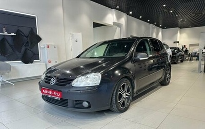 Volkswagen Golf V, 2004 год, 700 000 рублей, 1 фотография