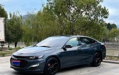 Chevrolet Malibu IX, 2021 год, 1 600 000 рублей, 1 фотография
