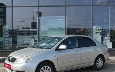Toyota Corolla, 2005 год, 420 000 рублей, 1 фотография