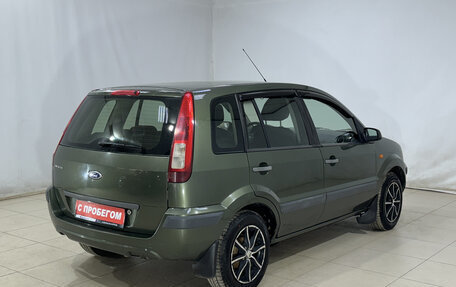 Ford Fusion I, 2006 год, 370 000 рублей, 4 фотография