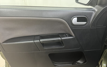 Ford Fusion I, 2006 год, 370 000 рублей, 7 фотография