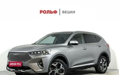 Haval F7 I, 2021 год, 1 677 000 рублей, 1 фотография