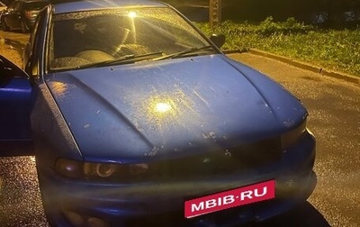 Mitsubishi Galant VIII, 1996 год, 110 000 рублей, 1 фотография