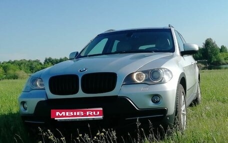 BMW X5, 2008 год, 1 780 000 рублей, 15 фотография