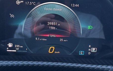 Mercedes-Benz A-Класс, 2021 год, 3 100 000 рублей, 10 фотография
