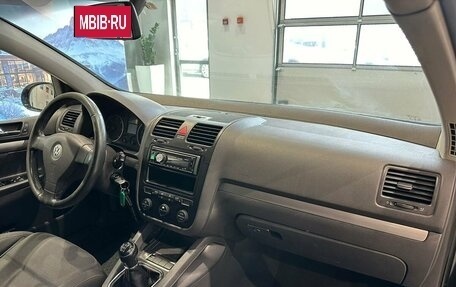 Volkswagen Golf V, 2004 год, 700 000 рублей, 11 фотография