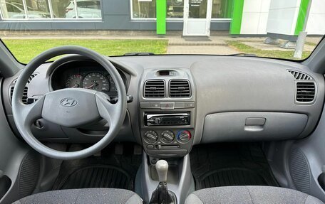 Hyundai Accent II, 2010 год, 450 000 рублей, 11 фотография
