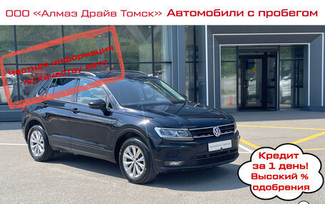 Volkswagen Tiguan II, 2019 год, 1 685 000 рублей, 2 фотография