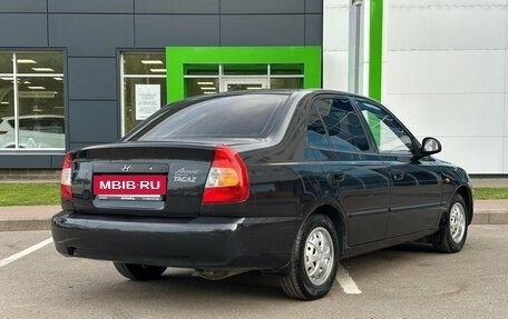 Hyundai Accent II, 2010 год, 450 000 рублей, 5 фотография