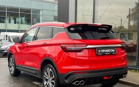 Geely Coolray I, 2020 год, 1 599 000 рублей, 7 фотография