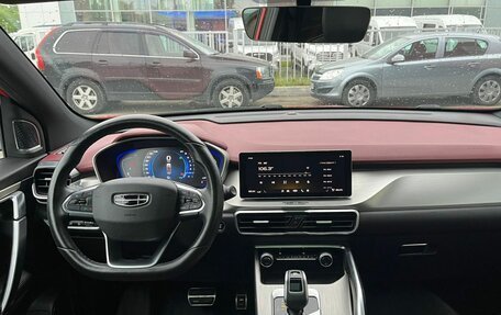 Geely Coolray I, 2020 год, 1 599 000 рублей, 16 фотография