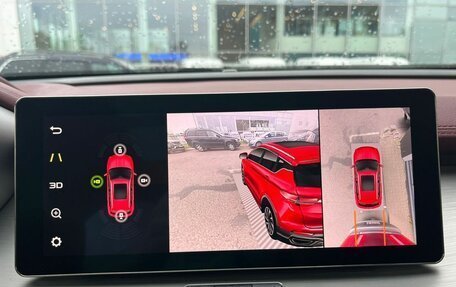 Geely Coolray I, 2020 год, 1 599 000 рублей, 19 фотография