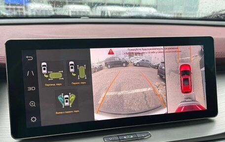 Geely Coolray I, 2020 год, 1 599 000 рублей, 18 фотография