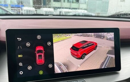 Geely Coolray I, 2020 год, 1 599 000 рублей, 20 фотография