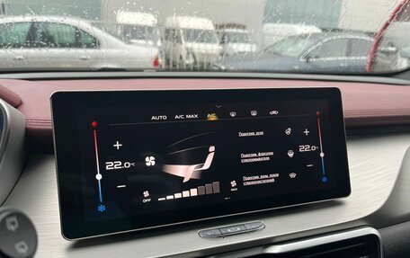 Geely Coolray I, 2020 год, 1 599 000 рублей, 21 фотография