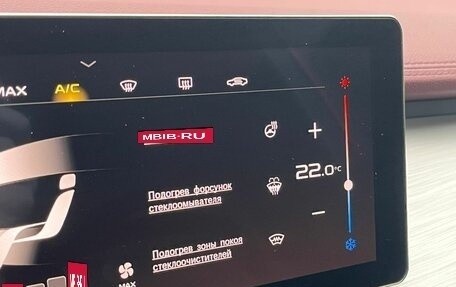 Geely Coolray I, 2020 год, 1 599 000 рублей, 22 фотография