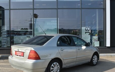 Toyota Corolla, 2005 год, 420 000 рублей, 5 фотография